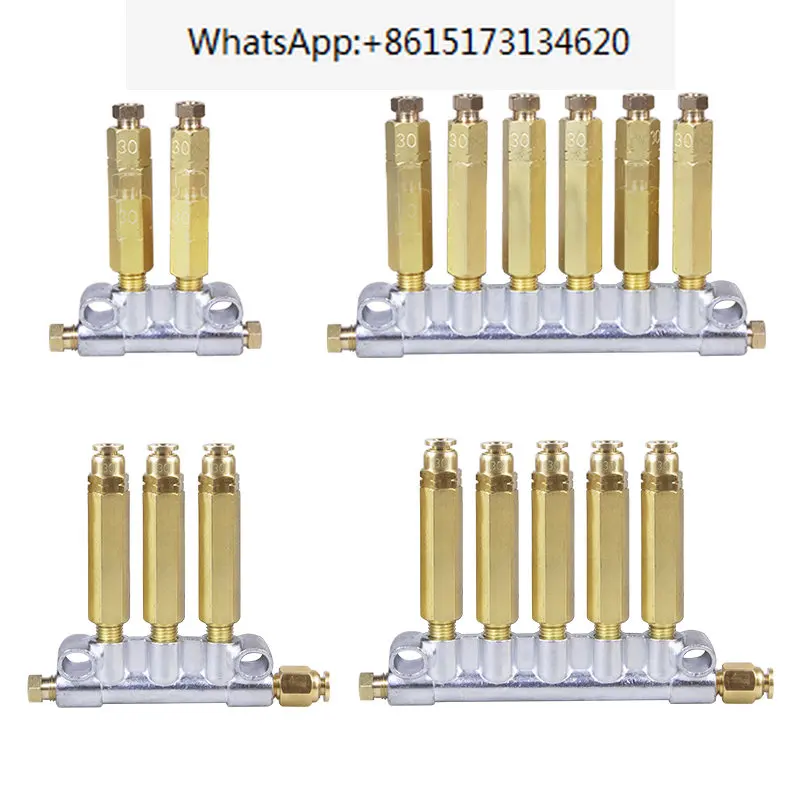 

DX oil circuit quantitative valve distributor, pressurized volumetric pipe joint, grease grease lubrication oil distributor