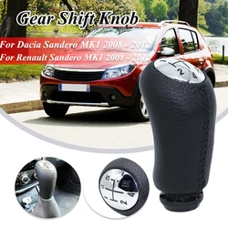Opaco MT Pomello Del Cambio Per Dacia Sandero MK1 Megane 2 MK2 Clio III MK3 Renault Sandero Shifter Stick Headball Penna Sfera Nera