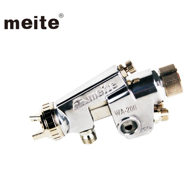 

Meite MT-WA200 Large Chrome Plated Automatic Spray Gun Professional Air