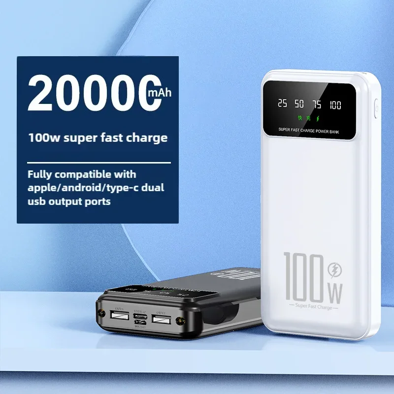 

Power Bank 20000mAh Alta Capacidad 100W Carga Rápida Cargador Portátil Batería Powerbank Para IPhone Huawei Samsung
