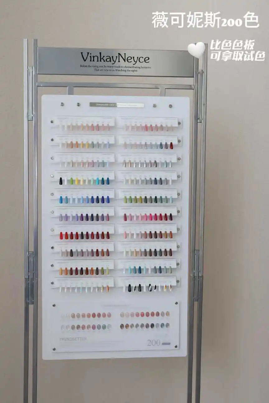 VK 200 Farben Mehrfarbiges Nagelgel-Set, einfarbig, 2025, neue Mode, heißer Verkauf, Nagelkunst-Set, ungiftig, UV-Gel, Nagelstudio, Großhandel