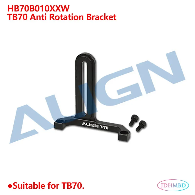 Align T-rex TB70 parts Main Blade Holder Battery Mount  Anti Rotation Bracket  Control Arm Set For TB70 RC Helicopte