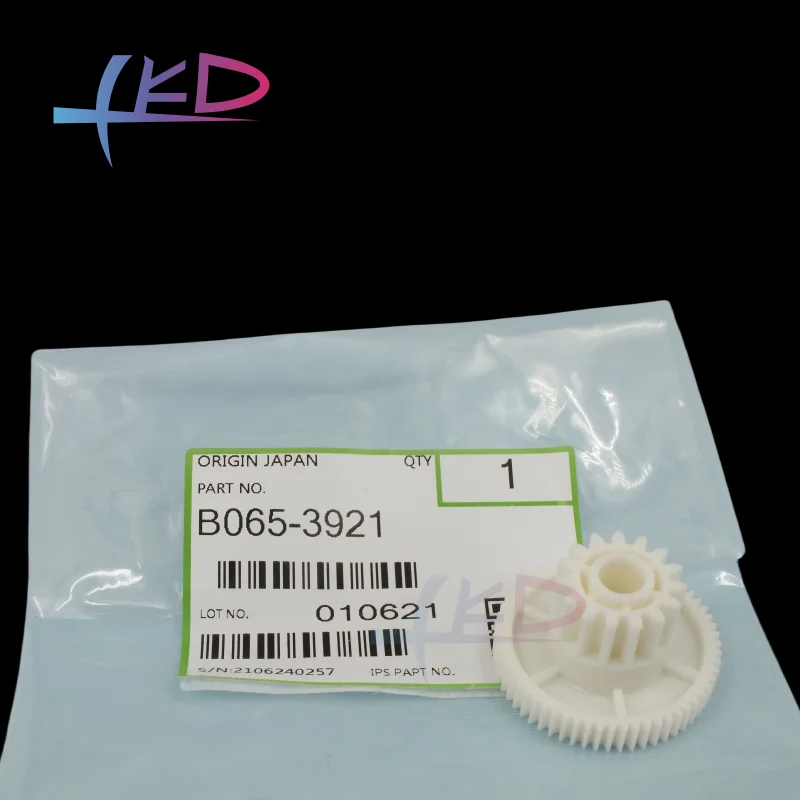 Kit d'engrenage de transfert B065-3921 B065-3920 5 pièces pour Ricoh Aficio 1060 1075 2051 2060 2075 MP 5500 6500 7500 8000 9000 1100 1350