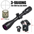 3-9X40NG 11mm Tall