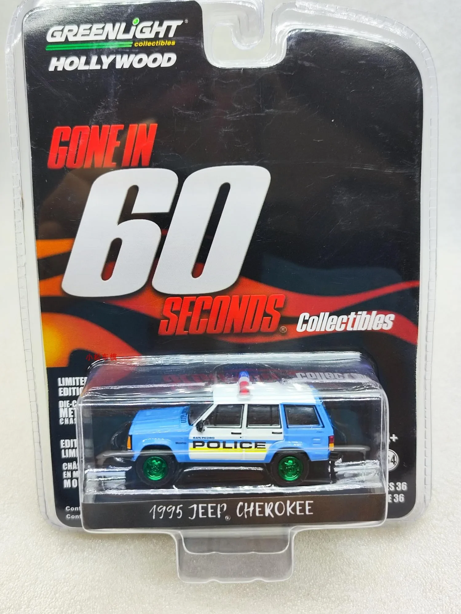 

GreenLight 1:64 1995, Jeep Cherokee, высокая имитация сплава, модель автомобиля, мини-игрушка, коллекция, подарок