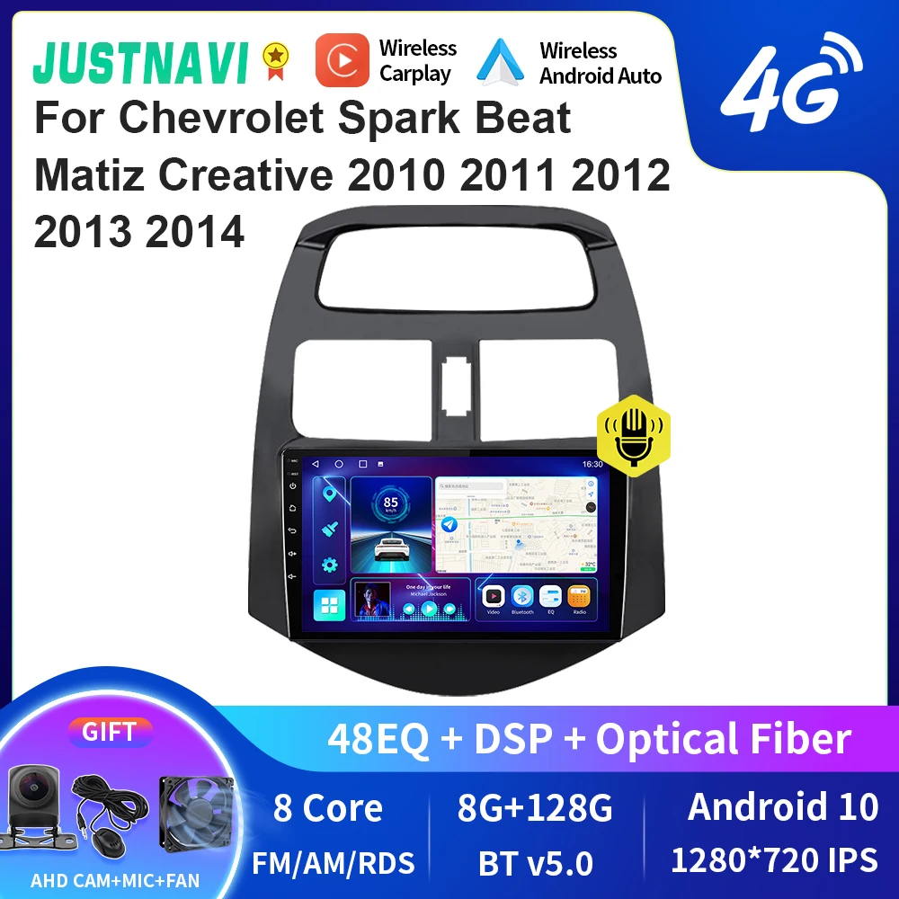 

Автомобильный мультимедийный плеер JUSTNAVI QT10 Android 10,0 с GPS для Chevrolet Spark Beat Matiz Creative 2010 2011 2012 2013 2014