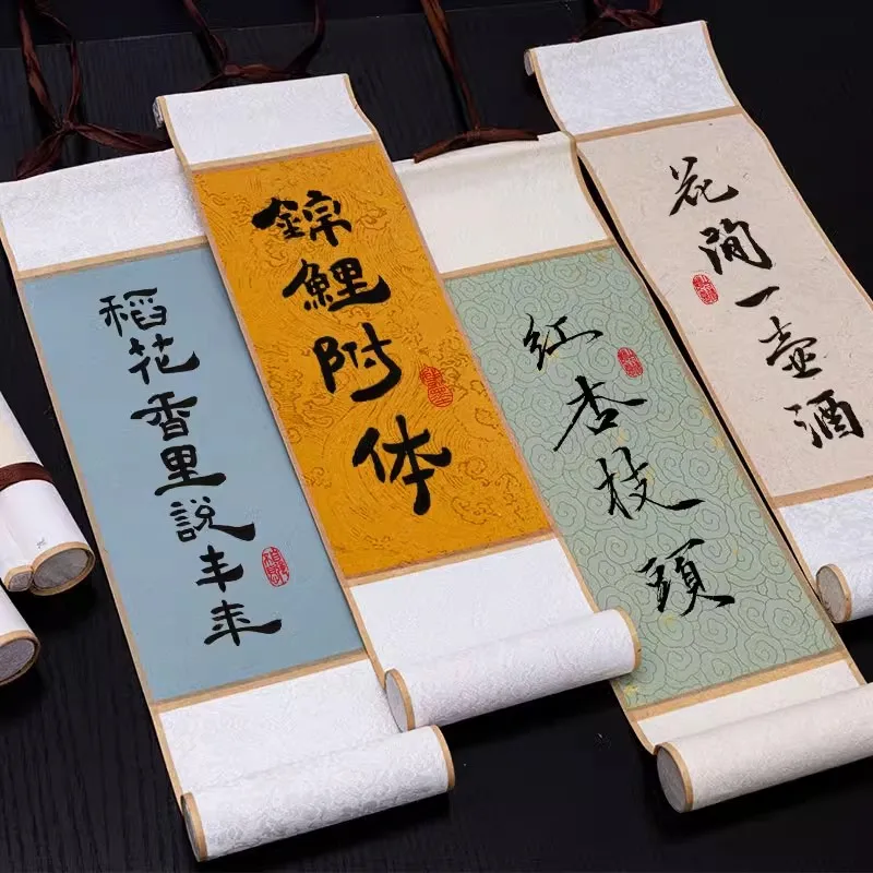 3pcs/set Mini Small Hanging Scroll Sheng Xuan For Chinese CalligraphyArt Supplies 10x36 cm