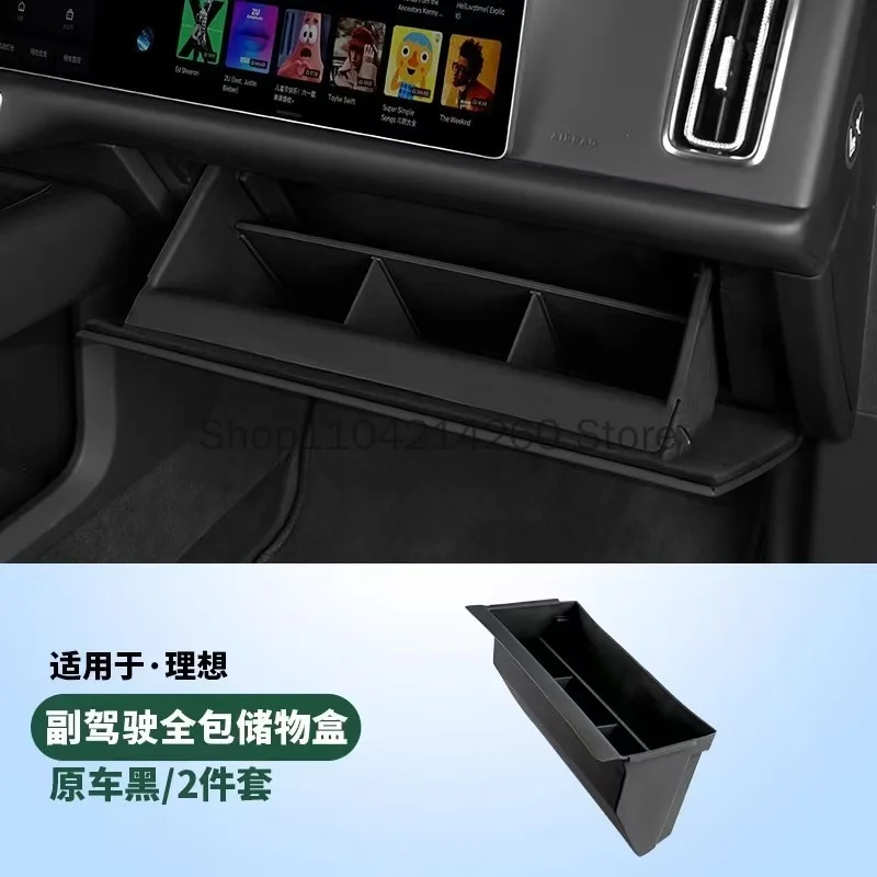 For Leading Ideal LiXiang L7 L8 L9 2022 2023 2024 Passenger Seat Glove Box Silicone Pad Mat Modification Accessories