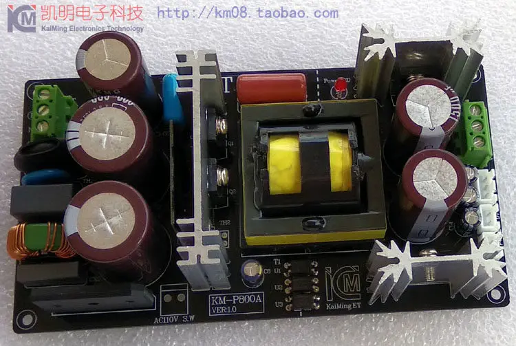 P800A 800W Soft Switching Power Supply Board with 110V/220V Input Switchability for Dual 70V Power Amplifiers