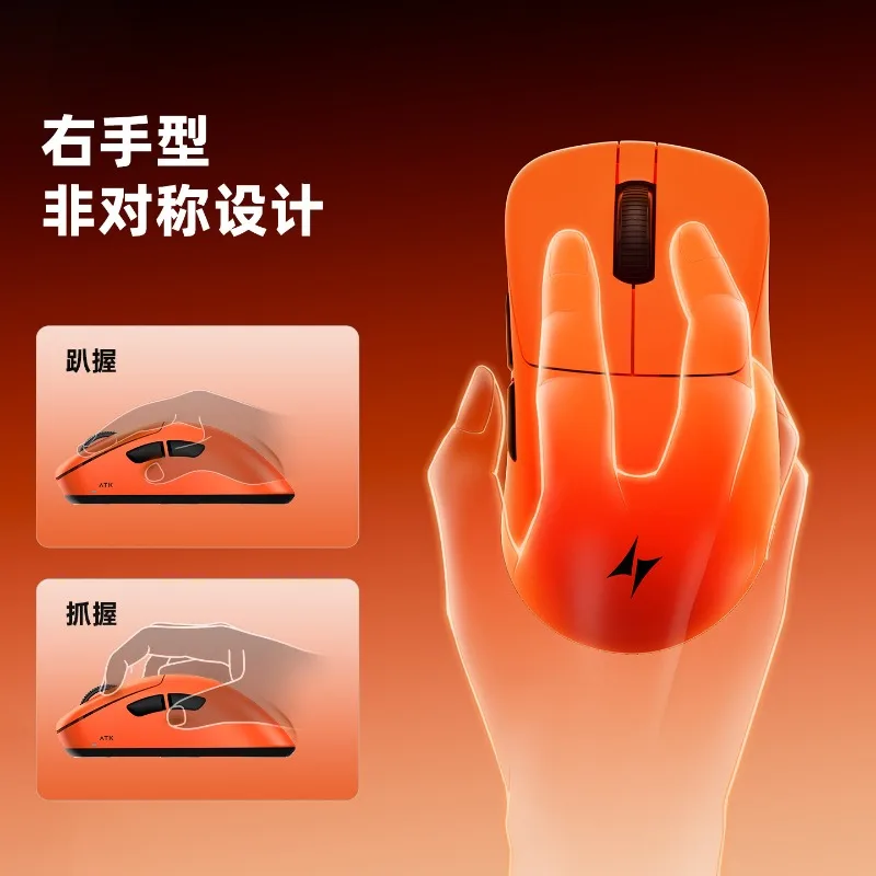 ATK 리콘 Z1 V2 얼티밋 무선 마우스 PAW3950 듀얼 8K 저지연 인체공학적 경량 디자인 e스포츠 게이밍 마우스 게이머용