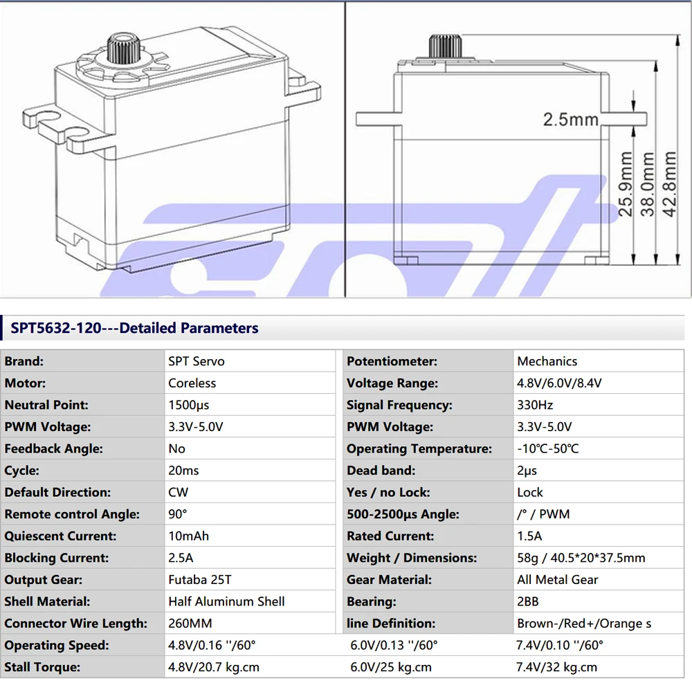 Spt5632 32kg 120 graus metal engrenagem digital servo motor coreless para 1/10 rc drift carro modelo avião trx4 scx10 robô brinquedo parte