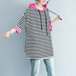 Women's Striped Casual Hoodies, Simplicity Trend, Loose Clothes, Temperament, Office Lady, All-match Tops, Summer, New Style