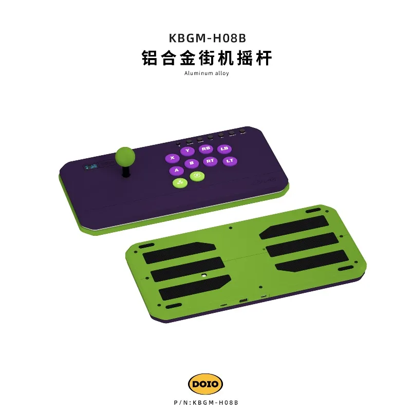 KBGM-H08B アルミ合金アケコン ゲームコントローラー DOIO KBGM-H08B Joystick Fighting Keyboard HITBOX Gaming