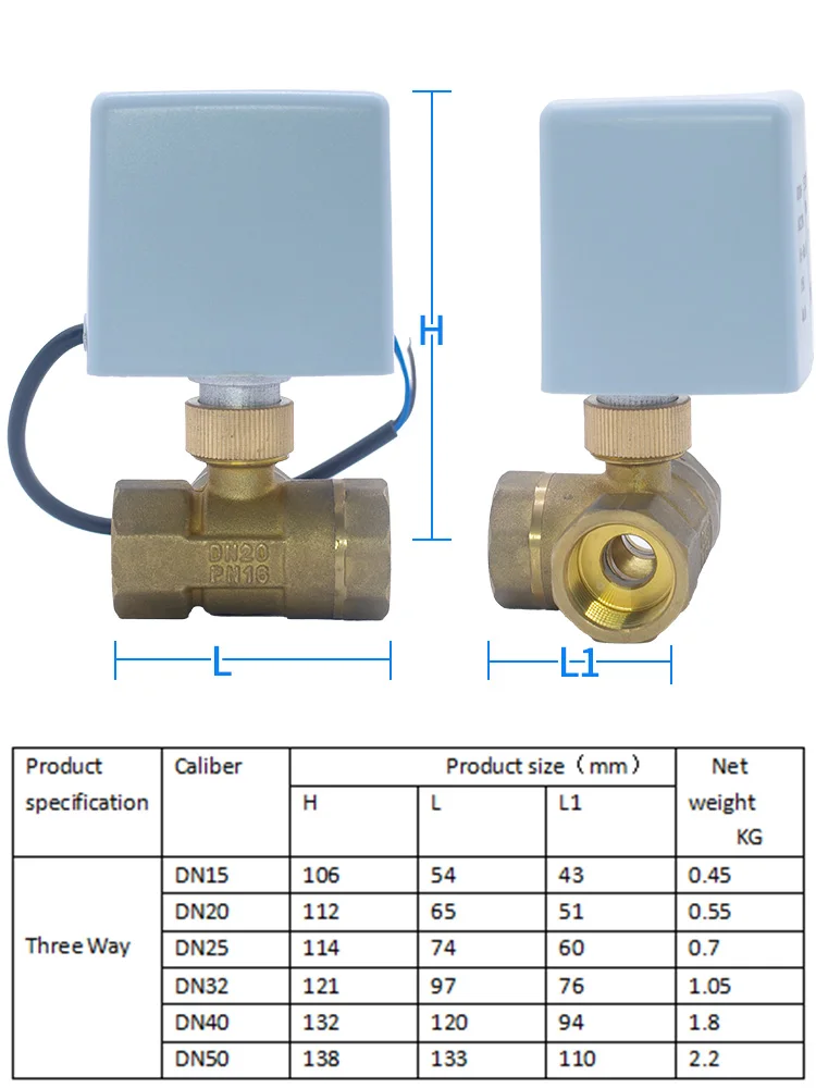 Electric three-way valve three-wire two-control waterproof and moisture-proof high torque normally closed normally open valve