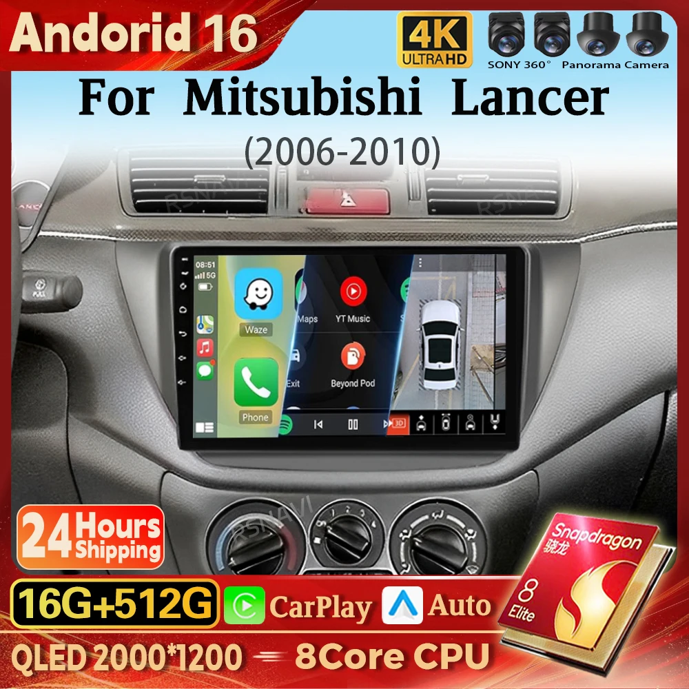 Radio Multimedia para Auto con Pantalla 2K y Android 16 Carplay para Mitsubishi Lancer 9 CS 2000 - 2010, Autoradio Estéreo Qualcomm