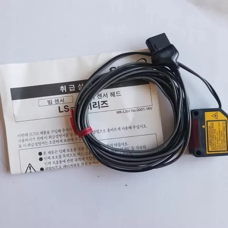 Plc Ls-h91 Photoelectric Sensor Switch 1pc New Lsh91 for Warranty Product New Industrial Automation