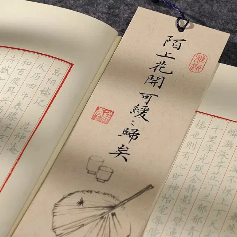 Chinese Style Half Ripe Xuan Paper Bookmarks Chinese Cultural Creative Blank DIY Bookmark Adult Student Handwriting Bookmarks