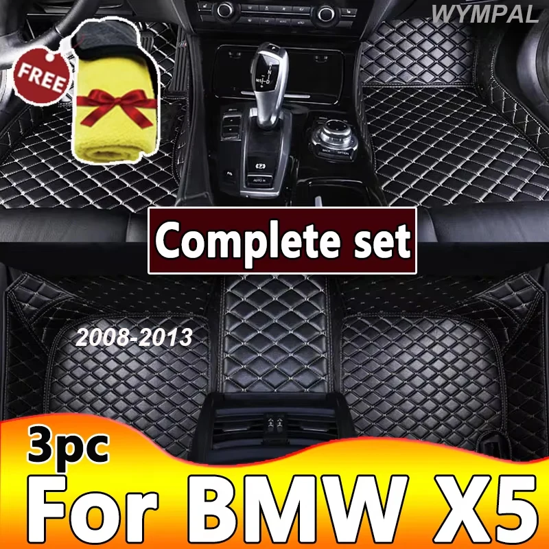 

Автомобильные коврики для BMW X5 E70 MK2 5-местные 2008 2009 2010 2011 2012 2013 Автомобильные аксессуары