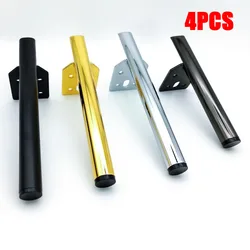4PCS Metal Sofa Legs for Metal Furniture Black Gold TV Cabinet Bed  Coffee Table Legs Desk Stool Chair Foot Hardware Accessory