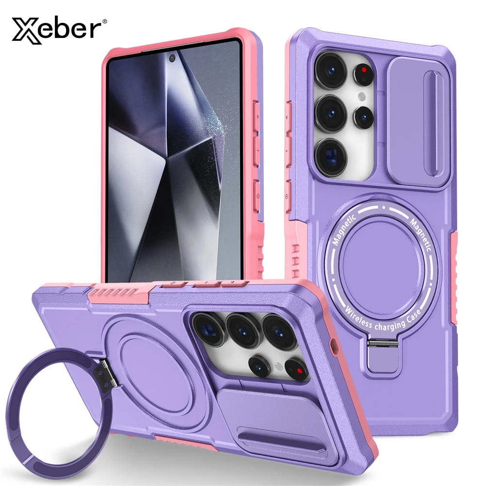 Hybrid Armor Case F… - image