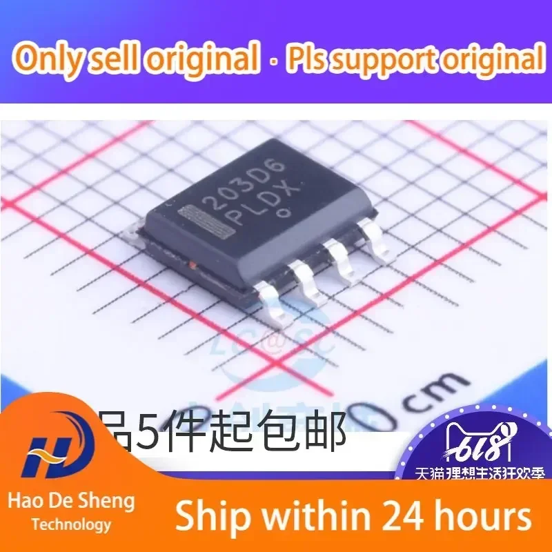 

10PCS/LOT NCP1203D60R2G Logo 203D6 NCP1203D60R SOP8 New Original in Stock