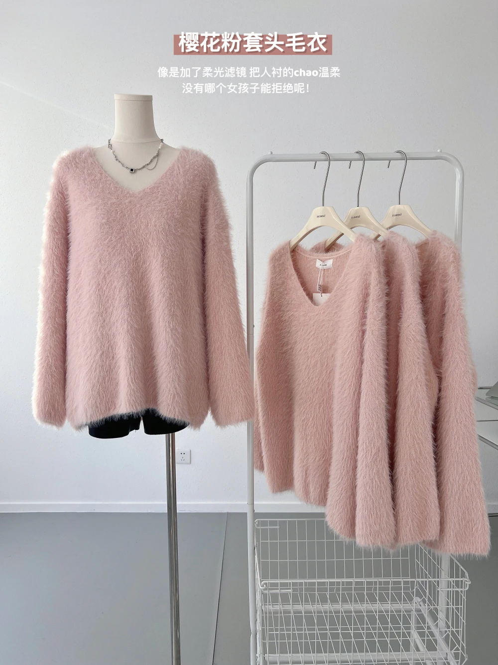 Comfortable Pink Sweater Women V-neck Korean Fashion Casual Loose Women's Aesthetic Party Pullover Sweater