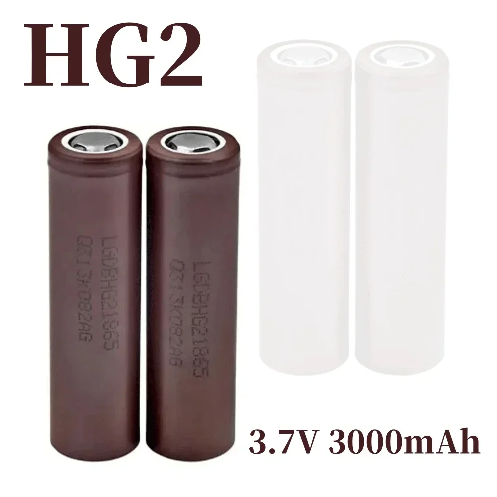 New 100% Safe and Durable True Capacity 18650 HG2 3000mAh 3.7V Rechargeable Lithium Battery+Charger