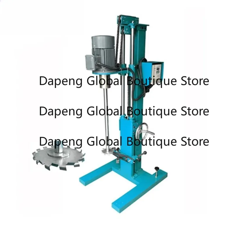 Pneumatic Lifting Dispersing Mixing Equipment Pigment Coating High Speed Blending Machine