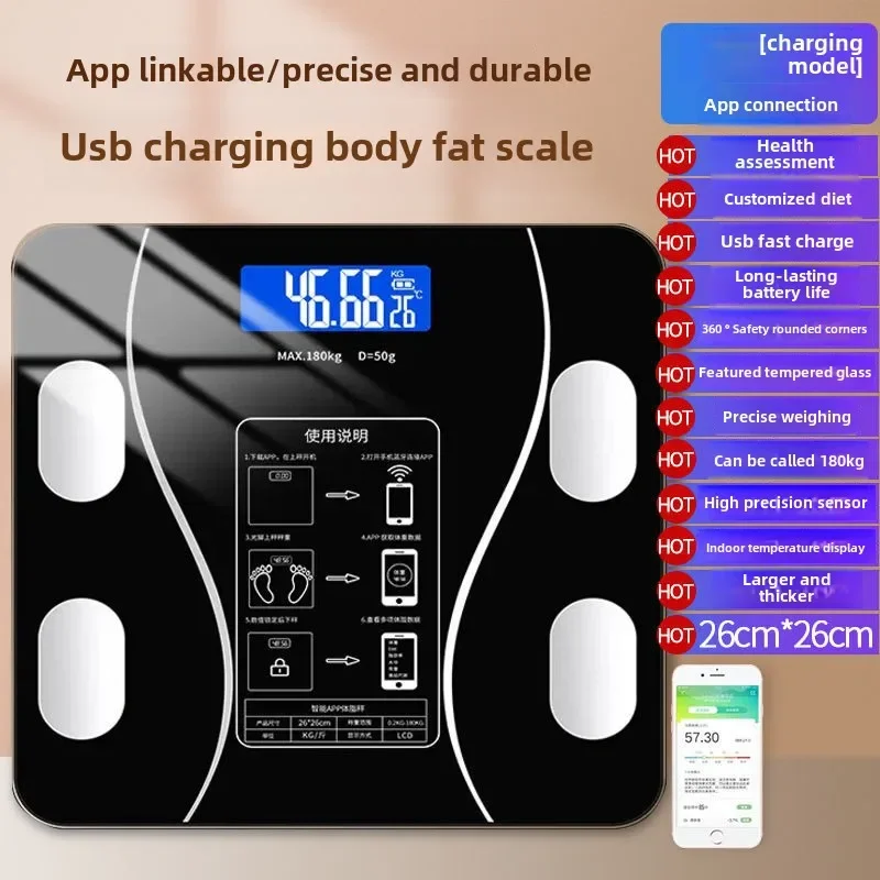 Electronic Scale Smart Bluetooth Weighing Human Charging Simple Weight Scale Weighing Household Fat Body Fat Measurement Scale