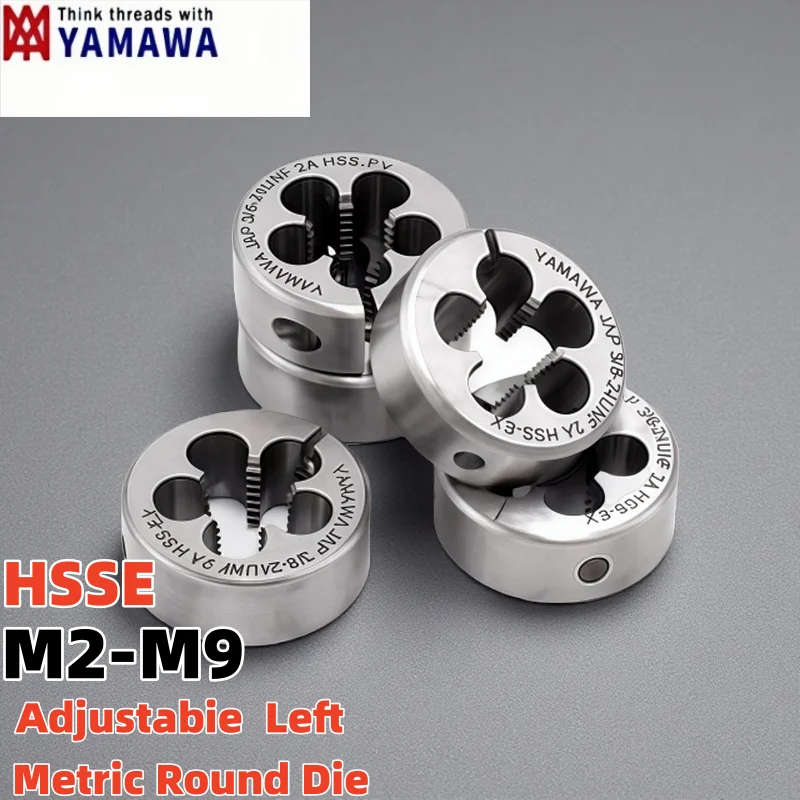 

1 шт. YAMAWA HSSE левая метрическая и тонкая круглая матрица M2M2.3M2.5 M2.6 M3 M4 M4.5 M5 M6M7 M8 M9 AR-D резьбовые матрицы