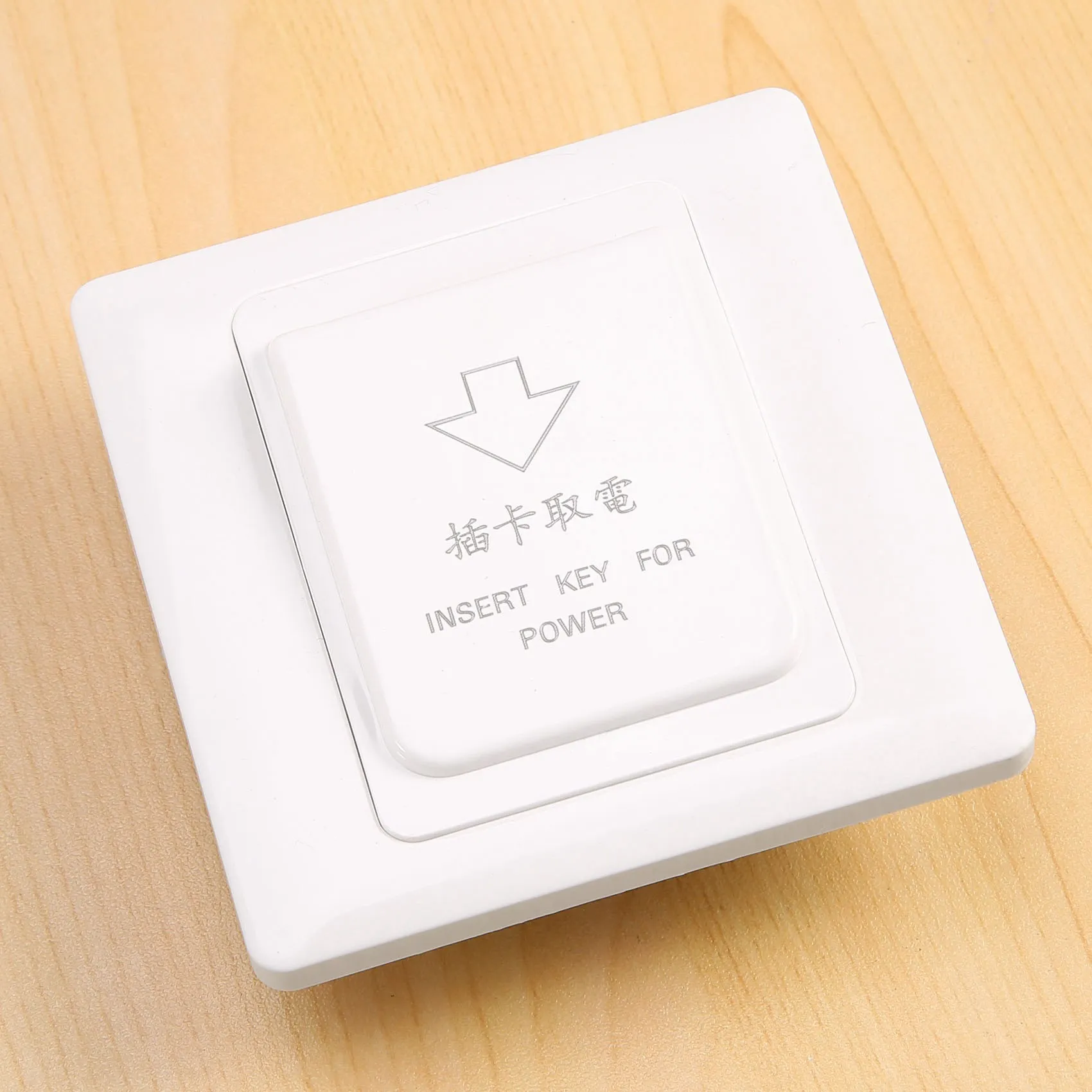 ●High Grade Hotel Magnetic Card Switch Energy Saving Switch Insert Key For Power