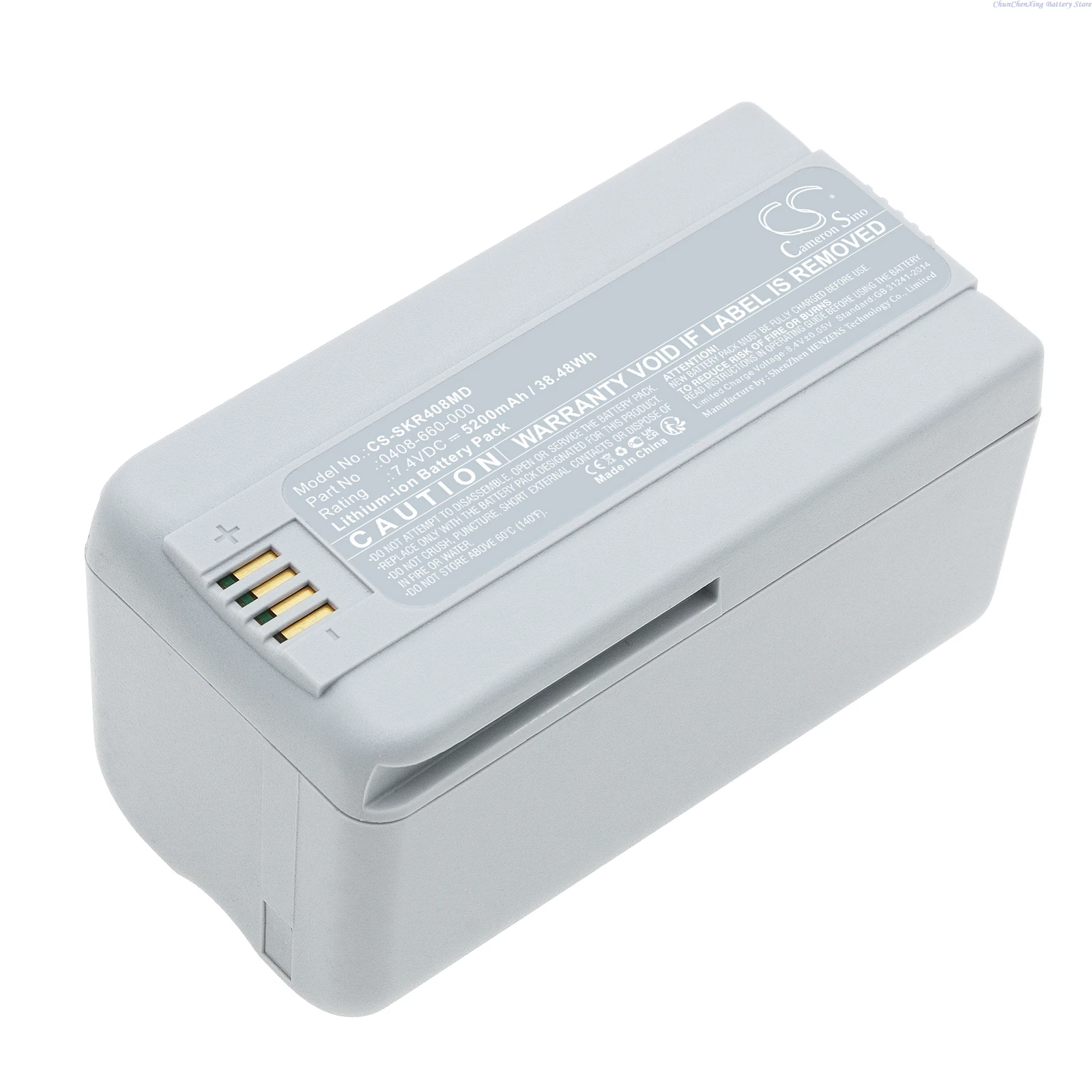 بطارية طبية 7.4 فولت 5200 مللي أمبير في الساعة 0408-660-000 لـ Stryker Casque Chirurgical Flyte، نظام الحماية الشخصية Flyte