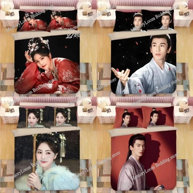 

Zhang Linghe Bai Lu Pillowcase+ Duvet Cover Single Dormitory Student Knit TV Story of Kunning Palace Double Bedding Set