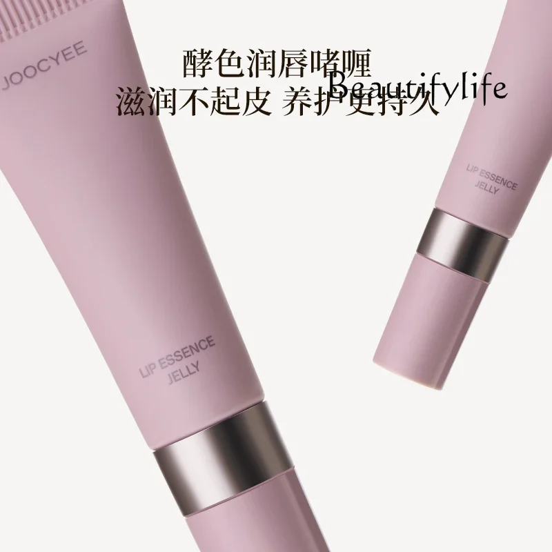 

Beauty Makeup Lip Essence Gel Lip Balm Lip Essence Moisturizing, Pre-Makeup Base, Moisturizing