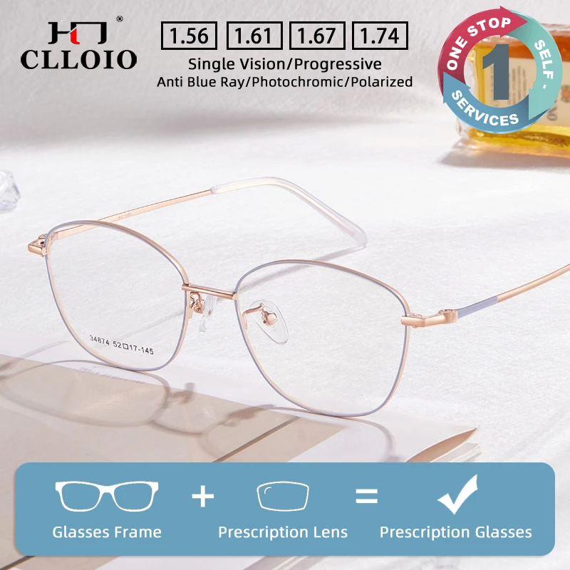 

CLLOIO Fashion Versatile Prescription Glasses Anti Blue Light Colorful Alloy Frame Myopia Reading Glasses Progressive Eyewear