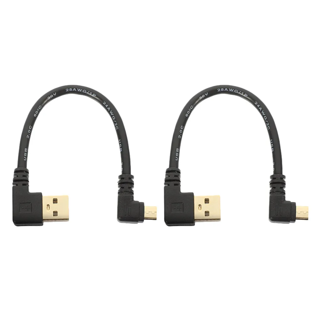 

2 шт. плоских кабелей Micro USB с подсветкой, угловые, с коротким штекером типа A