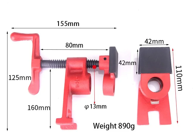Tongchen Quick Rele…