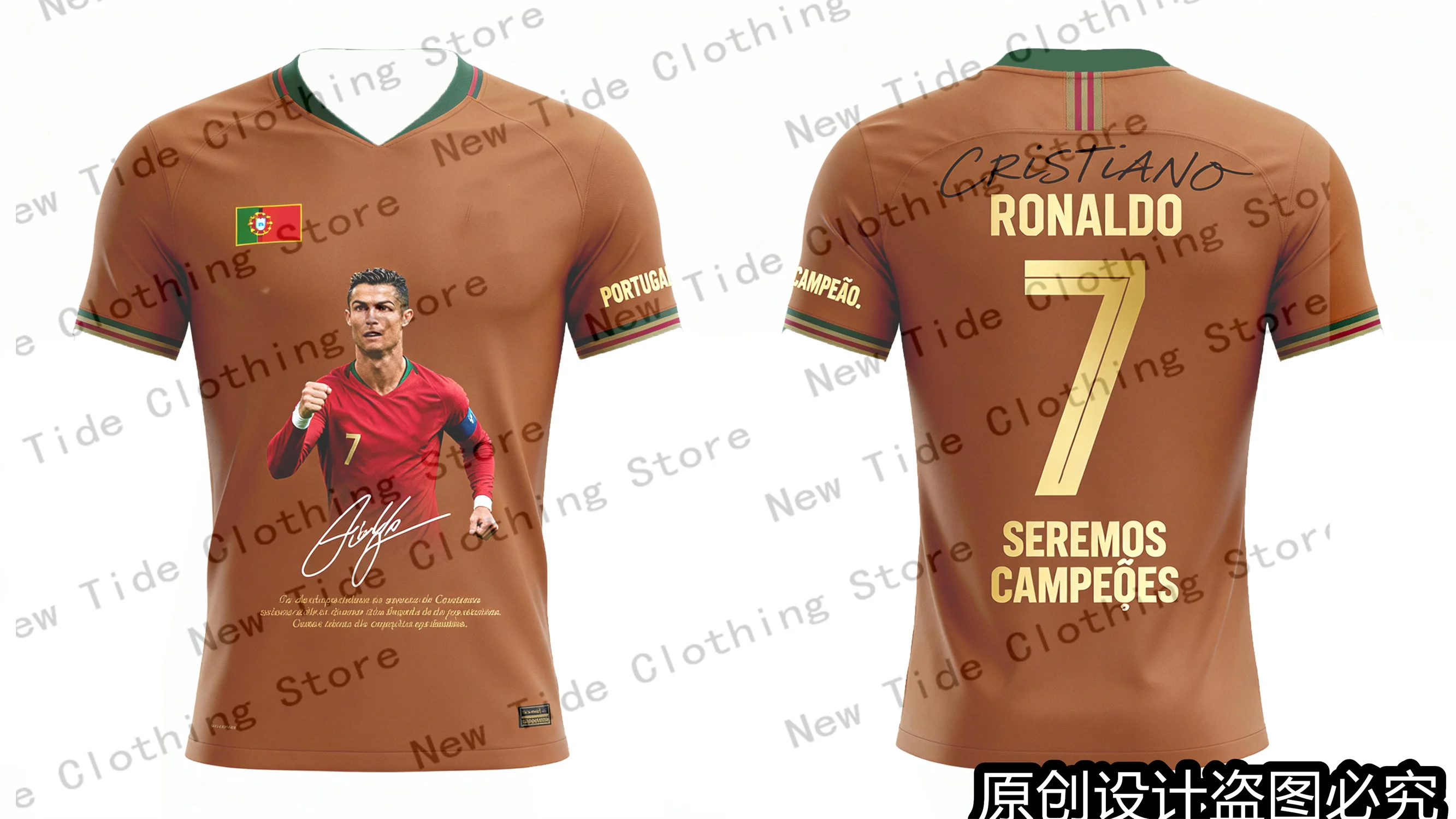 CR7 تصميم حصري 2026 جيرسي تي شيرت تذكارية لمحبي الرجال - إصدار خاص لمحبي كرة القدم المتاحة 1 #4