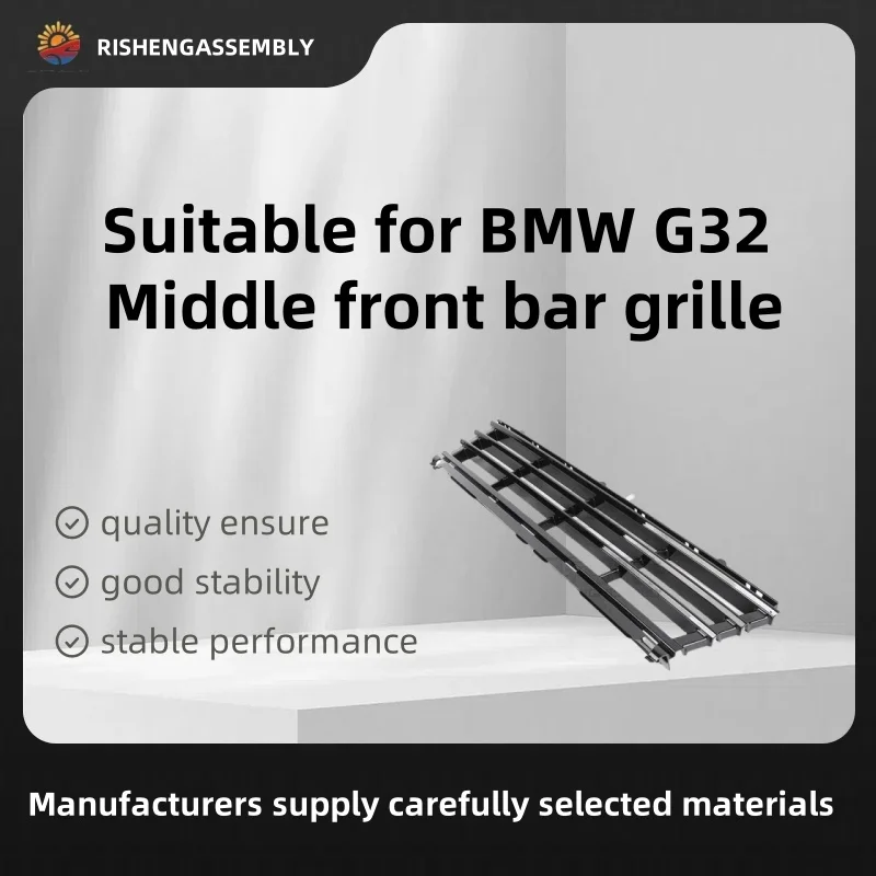 

Suitable for Bmw G32 Middle Front Bar Grille, Center Front Bar Grille, Car Accessories