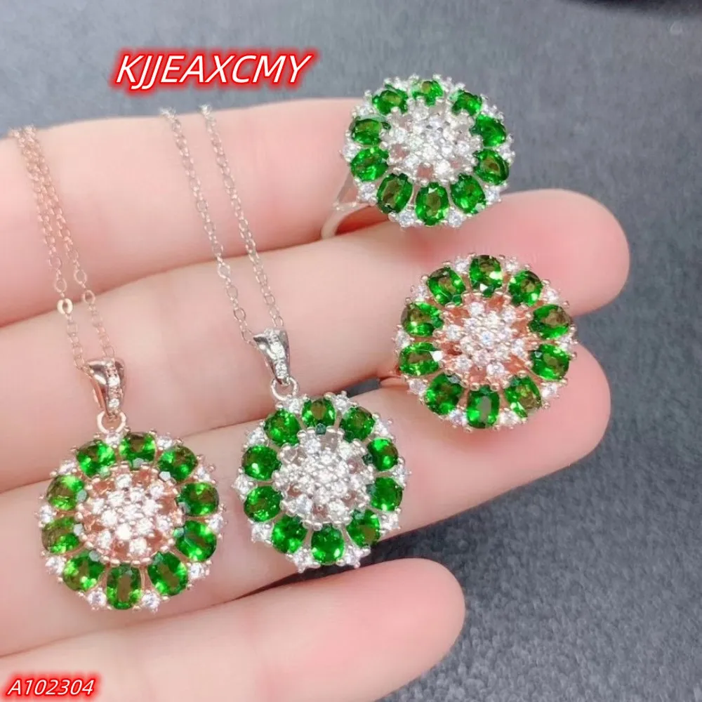 

KJJEAXCMY Boutique Jewelry 925 Sterling Silver Natural Gem Diopside Women's Ring Pendant Necklace Set Girl's Party Birthday Gif