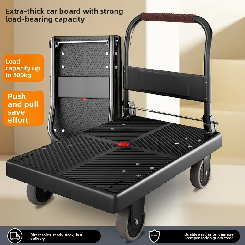 

Silent four-wheel flatbed truck folding pull truck handling trolley small trailer trolley small pull truck