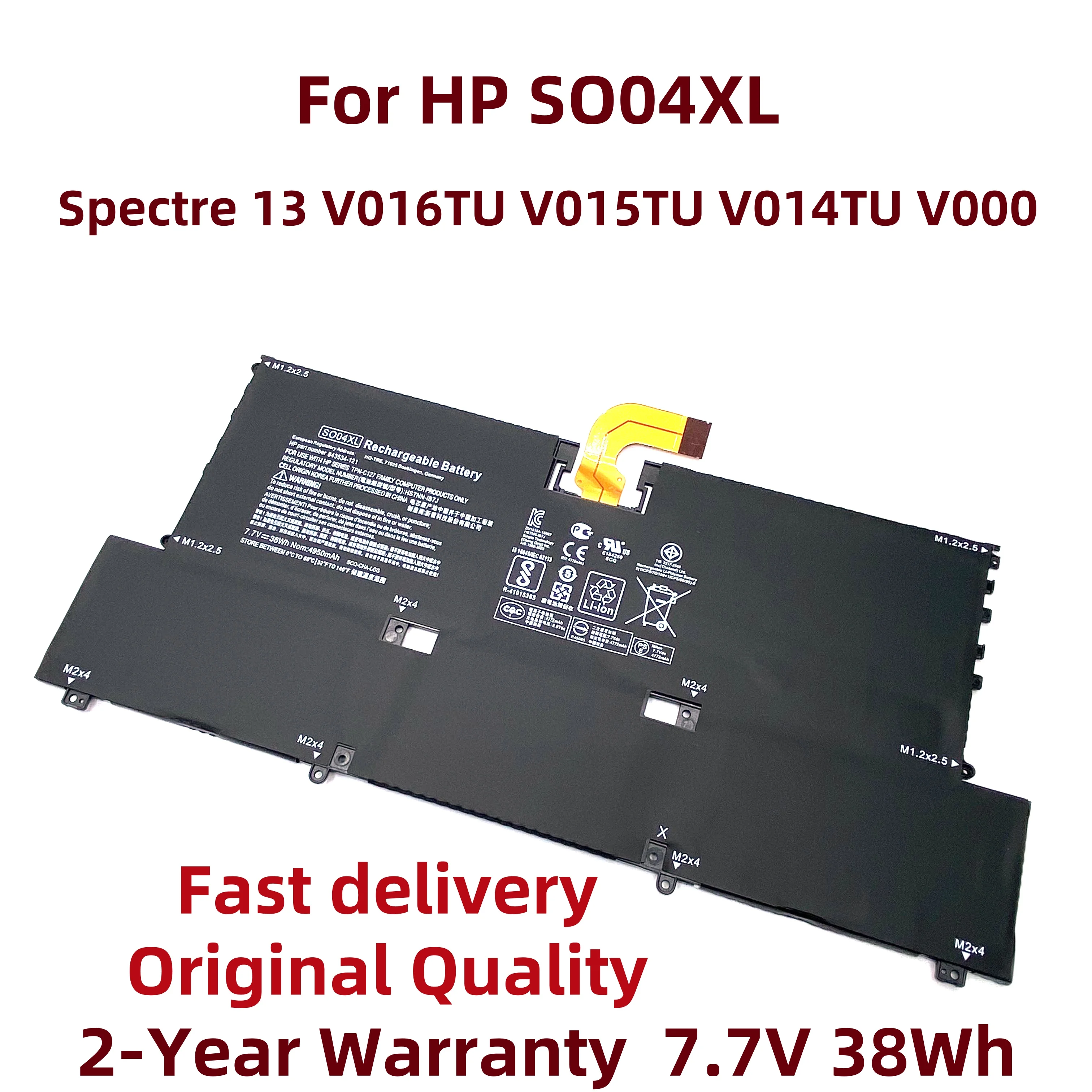 New SO04XL S004XL Laptop Battery For HP Spectre 13 V016TU 13-V015TU 13-V014TU 13-V000 844199-855 843534-1C1 HSTNN-IB7J TPN-C127