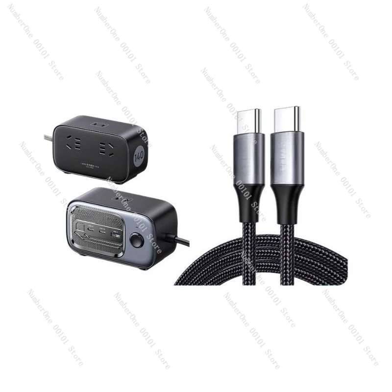 

100W GaN Magic Box, Smart Charger, Desktop USB power strip
