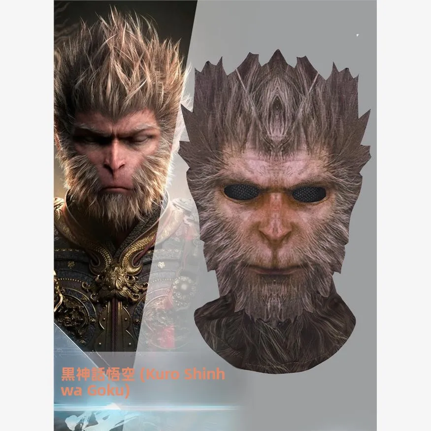 S Monkey King Mask Cosplay Costume loween Propitious Monkey Headset Women's Traditional Chinese Clothing Stage Performance