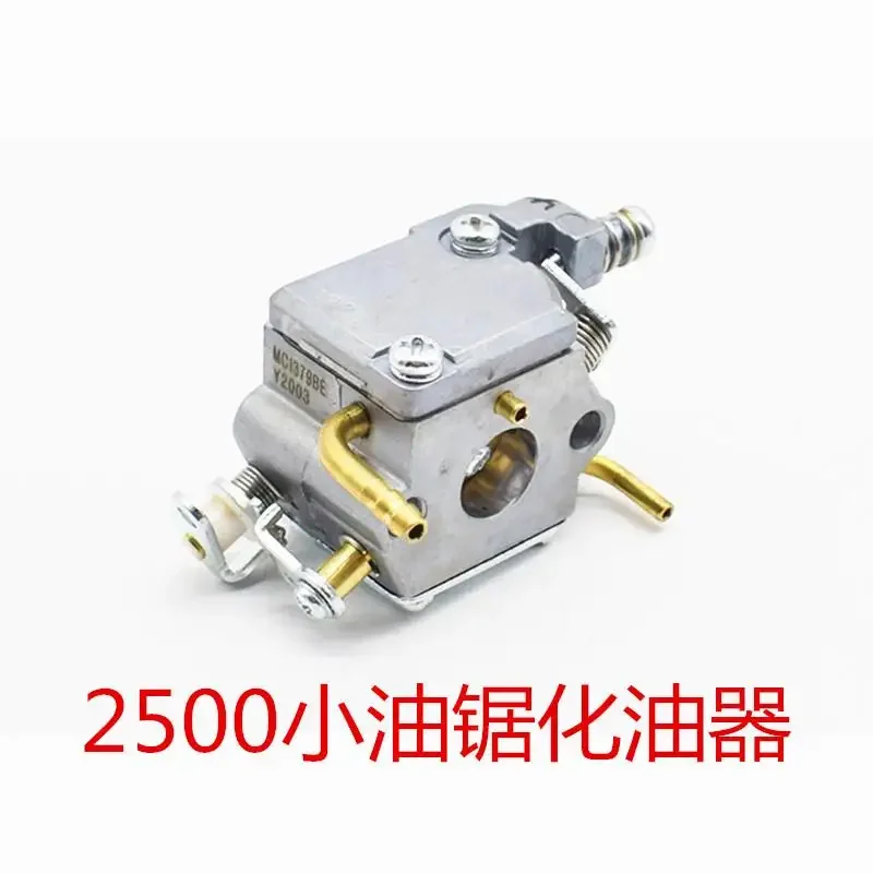 2500 chainsaw carburetor 2-stroke one handed small chainsaw logging carburetor 12/14 inch bamboo saw universal accessories