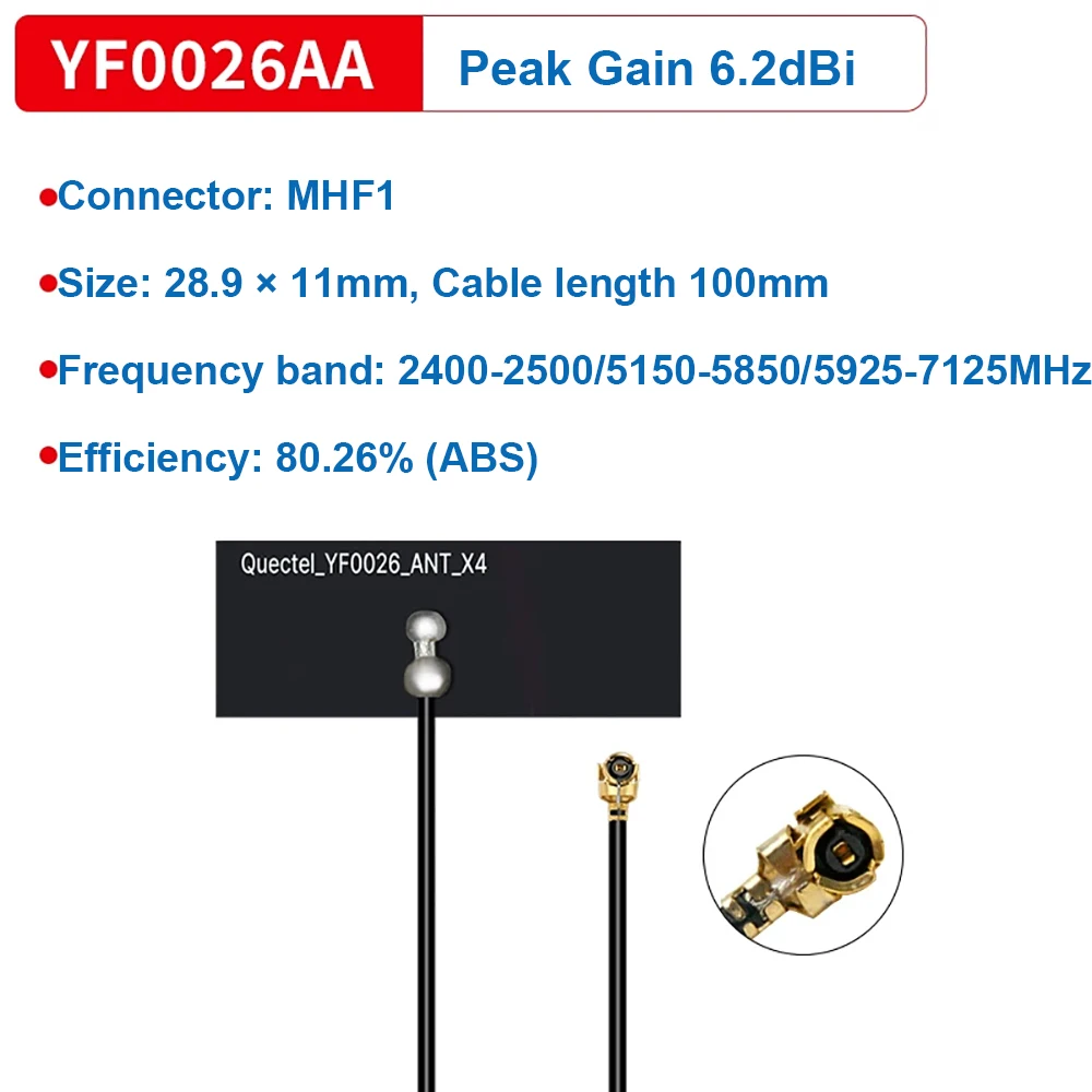 2PCS Quectel YF0026AA WI-FI 7 Adhesive Mount FPC PIFA Embedded Antenna 2400-7125MHz 2.4G 5.8G 6G WIFI 6E Soft WLAN BT Antenna