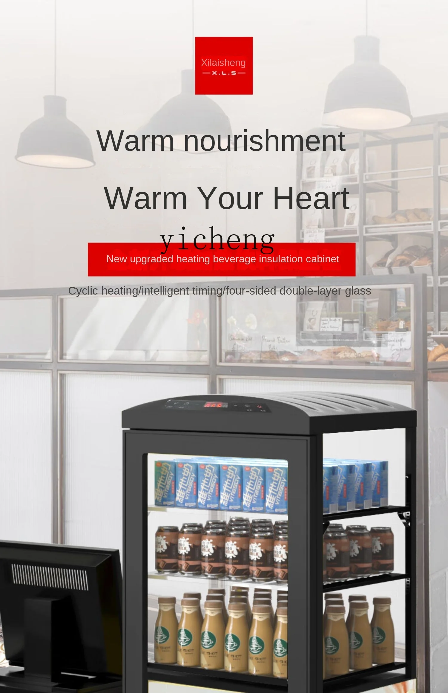 ZK-Hot Drink Cabinet for Beverage Heating, Loja de conveniência, Incubadora de mesa vertical, Aquecimento Display Cabinet