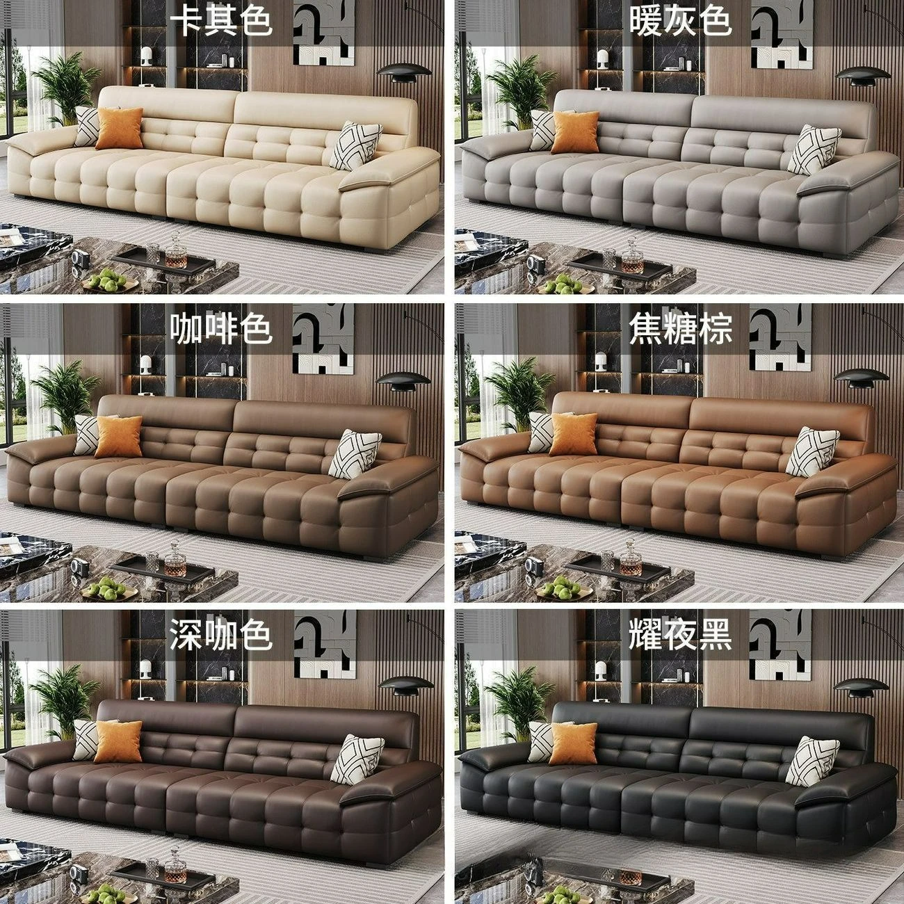Italian Minimalist, Black Leather Sofa, Large Square Buckle Sitting Depth, Large Apartment Living Room, Straight Row Leather Sof
