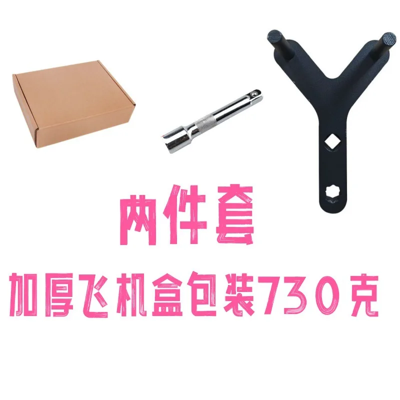 Automotive Lower Swing Arm Removal Tool Labor Saving Swing Arm Ball Head Separation Tool Swing Arm Removal Installation