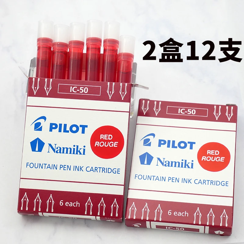 Pilot Baile 12 Pen Met Inkt Zak Inkt Replenishment Is Gemakkelijk Te Dragen Voor Business
